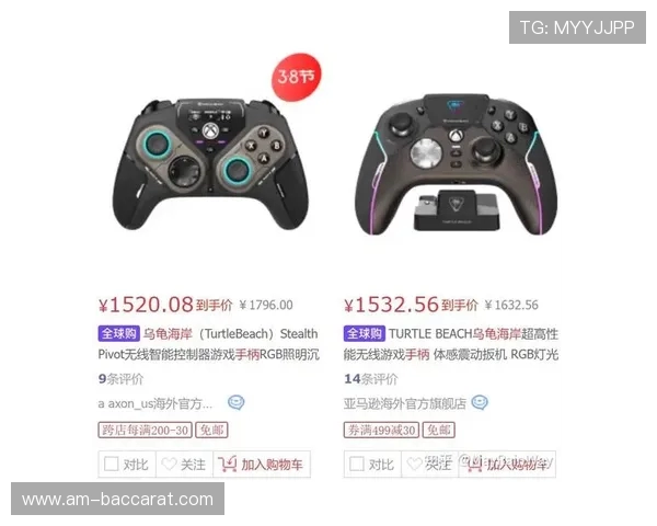 乌龟海岸Cloud游戏手柄助力畅玩云端游戏体验全面升级