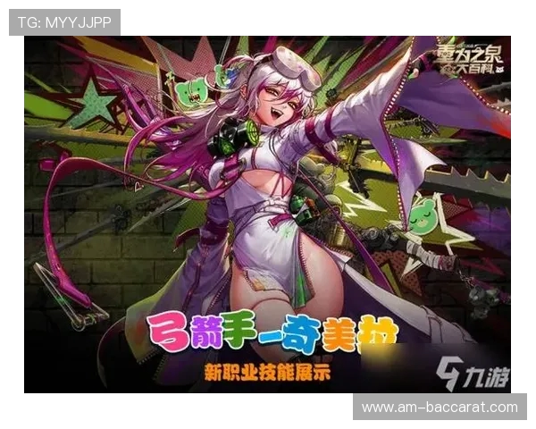 从现实到虚拟世界探索这些职业转职游戏中的可能性